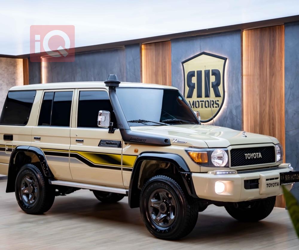 Toyota Land Cruiser 70